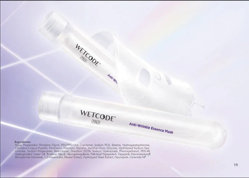 WETCODE - Dual-Peptide Anti-Wrinkle Essence Mask *5pz