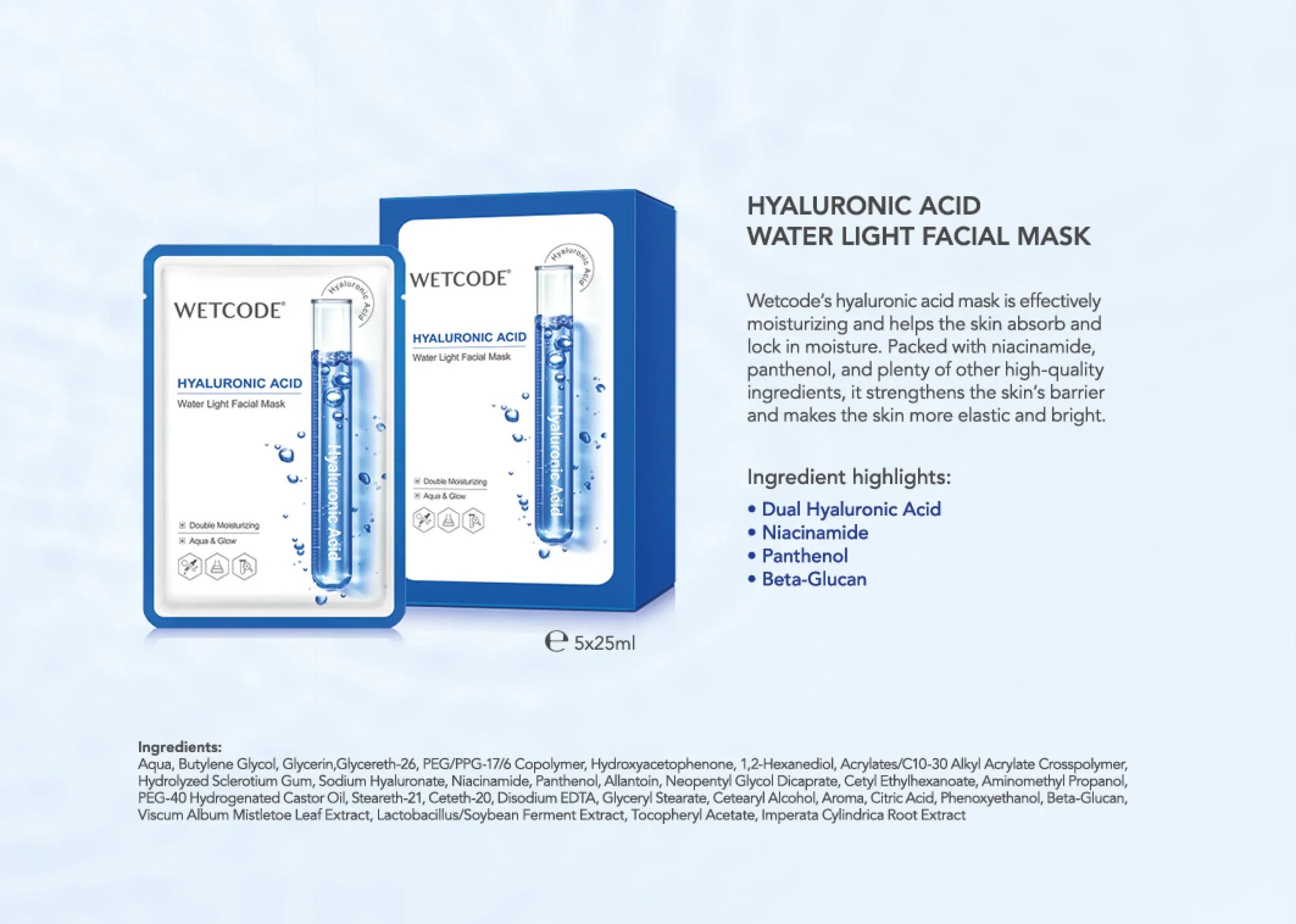 WETCODE - Hyaluronic Acid Facial Mask *5pz